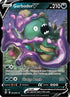 Garbodor V 100  - Holofoil SWSH07 Evolving Skies - Ultra Rare