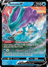 Suicune V 031  - Holofoil SWSH07 Evolving Skies - Ultra Rare
