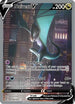 Noivern V (Alternate Full Art) 196  - Holofoil SWSH07 Evolving Skies - Ultra Rare