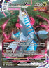 Duraludon VMAX (Alternate Art Secret) (220/203) Holofoil [Evolving Skies] - Secret Rare