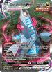 Duraludon VMAX (Alternate Art Secret) (220/203) Holofoil [Evolving Skies] - Secret Rare