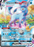 Glaceon VMAX (Alternate Art Secret) (209/203) Holofoil [Evolving Skies] - Secret Rare