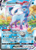 Glaceon VMAX (Alternate Art Secret) (209/203) Holofoil [Evolving Skies] - Secret Rare