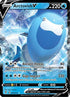 Arctovish V (048/203) Holofoil [Evolving Skies] - Ultra Rare