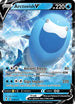 Arctovish V (048/203) Holofoil [Evolving Skies] - Ultra Rare