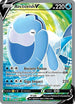 Arctovish V (Full Art) (176/203) Holofoil [Evolving Skies] - Ultra Rare