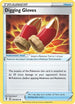 Digging Gloves (145/203) [Evolving Skies] - Uncommon