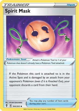Spirit Mask (160/203) [Evolving Skies] - Uncommon