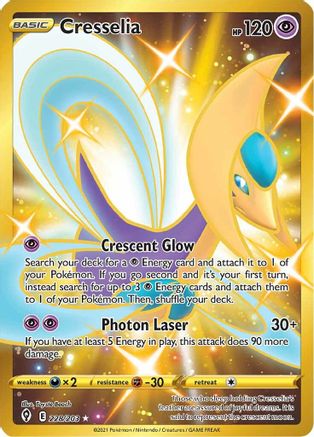 Cresselia (Secret) (228/203) Holofoil [Evolving Skies] - Secret Rare