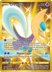Cresselia (Secret) (228/203) Holofoil [Evolving Skies] - Secret Rare