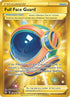 Full Face Guard (Secret) (231/203) Holofoil [Evolving Skies] - Secret Rare