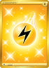 Lightning Energy (Secret) 235  - Holofoil SWSH07 Evolving Skies - Secret Rare