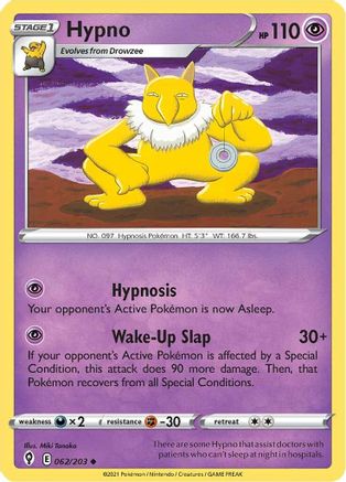 Hypno (062/203) Reverse Holofoil [Evolving Skies] - Uncommon