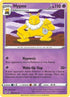 Hypno (062/203) Reverse Holofoil [Evolving Skies] - Uncommon