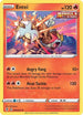 Entei (019/203) Holofoil [Evolving Skies] - Holo Rare