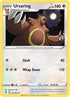 Ursaring (127/203) [Evolving Skies] - Uncommon