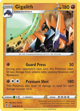 Gigalith (088/203) [Evolving Skies] - Rare