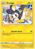 Emolga (057/203) [Evolving Skies] - Common