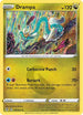 Drampa (119/203) [Evolving Skies] - Rare