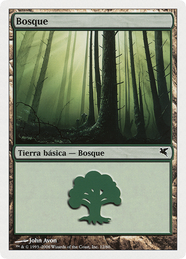 Forest (Spanish) - 