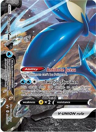 Greninja V-UNION - SWSH157 (SWSH157/307) Holofoil [SWSH Sword & Shield Promo Cards] - Promo