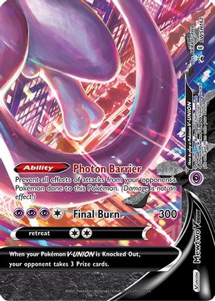 Mewtwo V-UNION - SWSH162 (SWSH162/307) Holofoil [SWSH Sword & Shield Promo Cards] - Promo