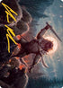 Tovolar, the Midnight Scourge Art Card (06/81) (Gold-Stamped Signature) (ASMID-006) - Art Series: Innistrad: Midnight Hunt