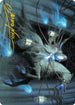 Patrician Geist Art Card (Gold-Stamped Signature) (ASMID-028) - Art Series: Innistrad: Midnight Hunt