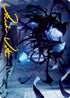 Spectral Adversary Art Card (Gold-Stamped Signature) (ASMID-030) - Art Series: Innistrad: Midnight Hunt