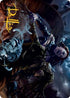 Olivia's Midnight Ambush Art Card (Gold-Stamped Signature) (ASMID-039) - Art Series: Innistrad: Midnight Hunt