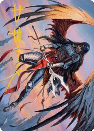 Liesa, Forgotten Archangel Art Card (Gold-Stamped Signature) (ASMID-063) - Art Series: Innistrad: Midnight Hunt