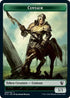 Centaur // Wolf Double-Sided Token (MIC-8 // 13) - Commander: Innistrad: Midnight Hunt