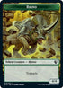 Rhino // Wolf Double-Sided Token (MIC-10 // 13) - Commander: Innistrad: Midnight Hunt