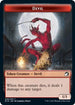 Devil Token (MID-006) - Innistrad: Midnight Hunt