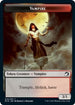 Vampire Token (MID-014) - Innistrad: Midnight Hunt