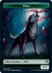 Wolf // Spider Double-Sided Token (MID-13 // 11) - Innistrad: Midnight Hunt