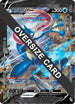Greninja V-UNION  - Holofoil Jumbo Cards - Promo