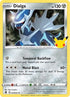 Dialga (020/25) Holofoil [Celebrations] - Holo Rare