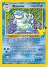 Blastoise (002/25) Holofoil [Celebrations Classic Collection] - Classic Collection