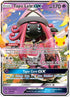Tapu Lele GX (060/25) Holofoil [Celebrations Classic Collection] - Classic Collection