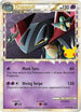 Dragapult (Prime) (SWSH132/307) Holofoil [SWSH Sword & Shield Promo Cards] - Promo