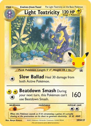 Light Toxtricity (SWSH137/307) Holofoil [SWSH Sword & Shield Promo Cards] - Promo