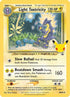 Light Toxtricity (SWSH137/307) Holofoil [SWSH Sword & Shield Promo Cards] - Promo