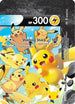 Pikachu V SWSH140  - Holofoil SWSH Sword & Shield Promo Cards - Promo