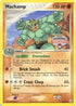 Machamp - 9/101 (National Championships)/101  - Holofoil League & Championship Cards - Promo