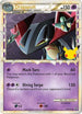 Dragapult (Prime) - SWSH132 (SWSH132) Holofoil [Jumbo Cards] - Promo