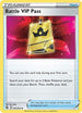 Battle VIP Pass (225/264) Reverse Holofoil [Fusion Strike] - Uncommon
