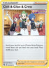 Chili & Cilan & Cress (227/264) Reverse Holofoil [Fusion Strike] - Uncommon