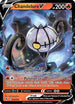 Chandelure V (039/264) Holofoil [Fusion Strike] - Ultra Rare