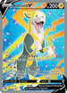 Boltund V (Full Art) (249/264) Holofoil [Fusion Strike] - Ultra Rare